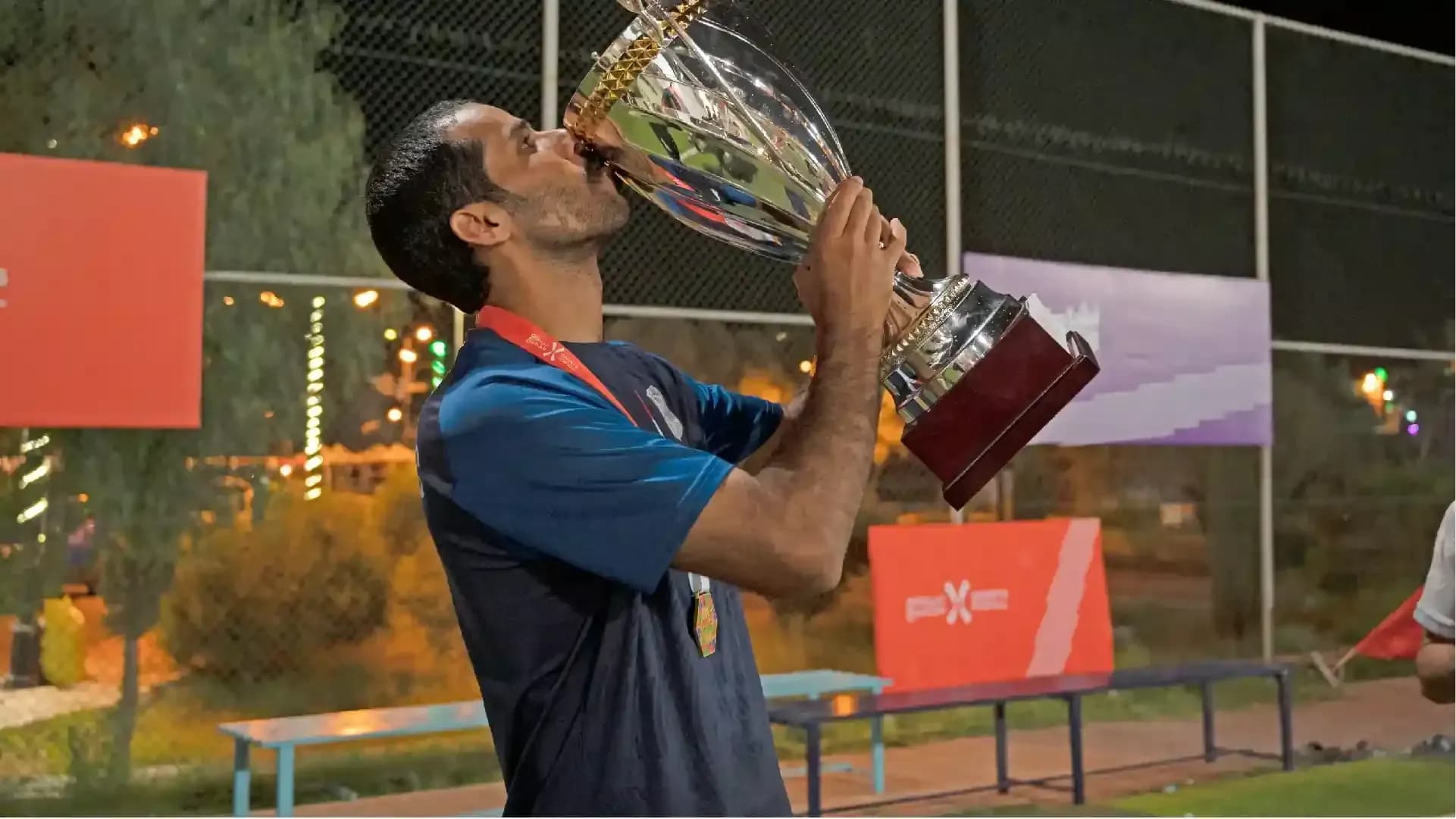 البرنامج الرياضي الصيفي